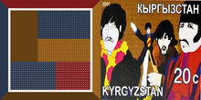Load image into Gallery viewer, Kerchief Silk & Wool Carrés