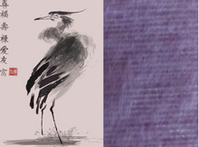 Load image into Gallery viewer, Heron Silk & Cashmere Kimono